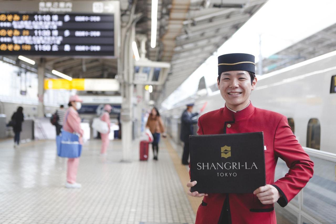 Hotel Shangri-la Präfektur Tokio
