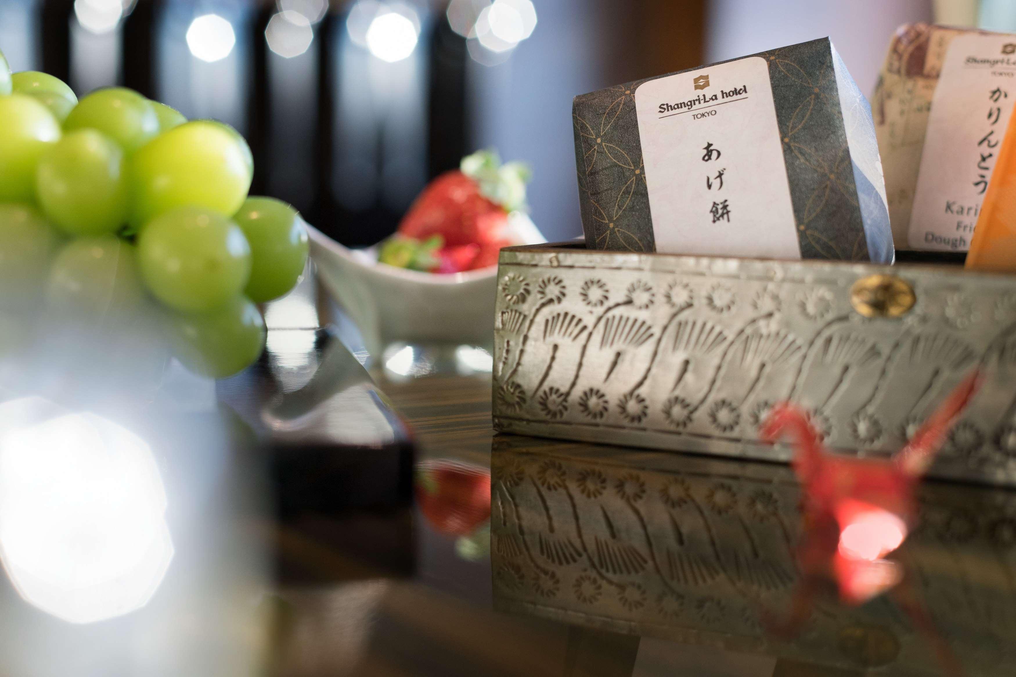 Shangri-la 5* Präfektur Tokio