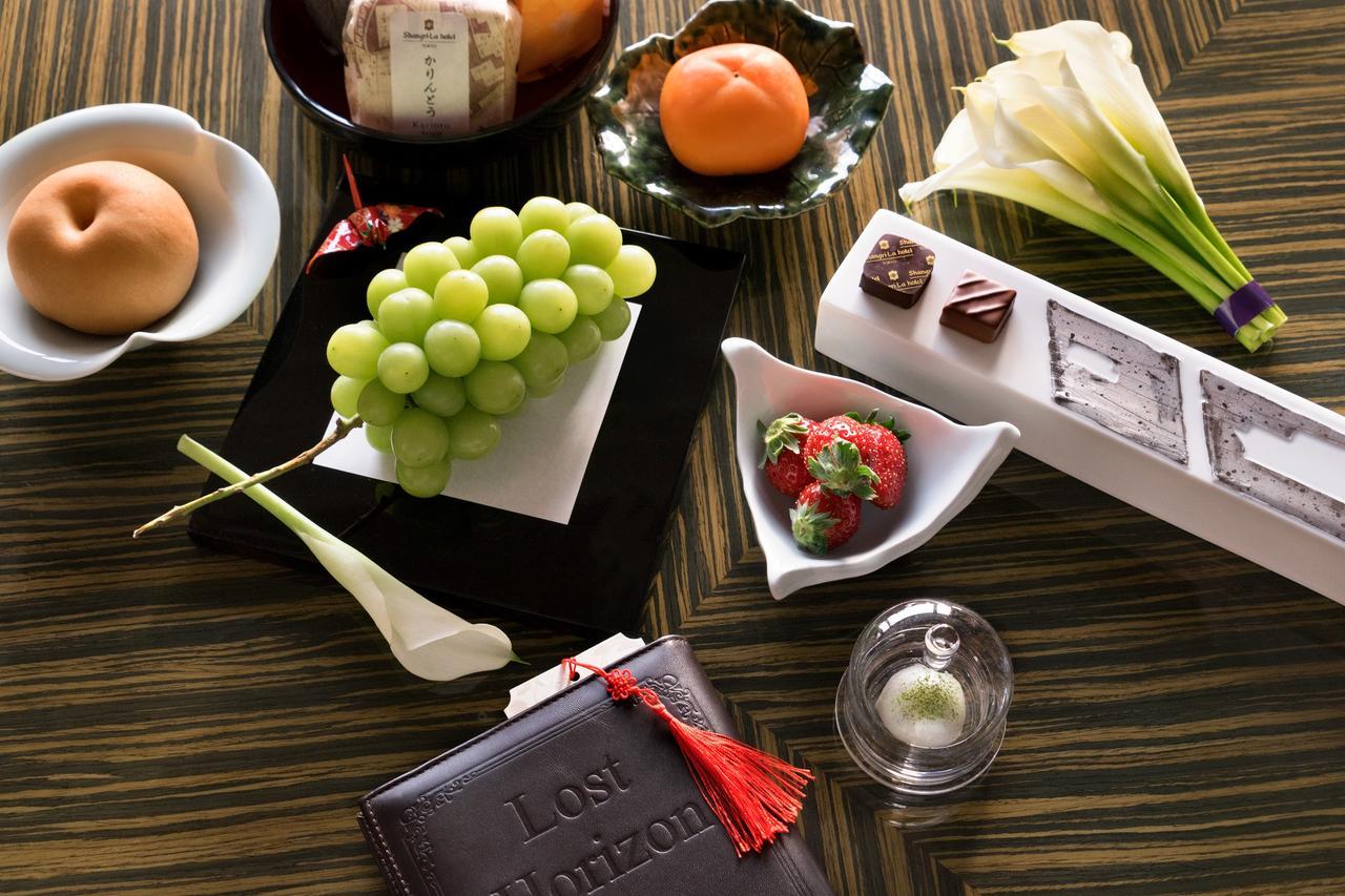 Shangri-la Hotell 5*